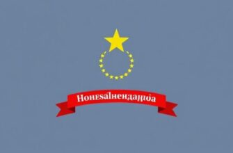 Когда проходит региональный этап Всероссийской олимпиады школьников в Дагестане: календарь, правила и практические советы